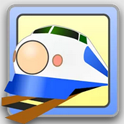 shinkansen